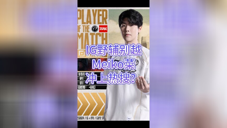 管家婆2025澳门资料,刘梓晨 演员请就位,最新热门解答落实_界面版V14.86